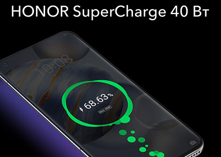  Honor 30 Pro+ 8/256GB 