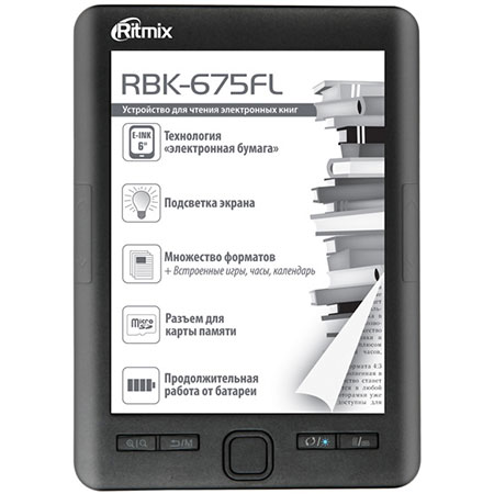   Ritmix RBK-675 FL