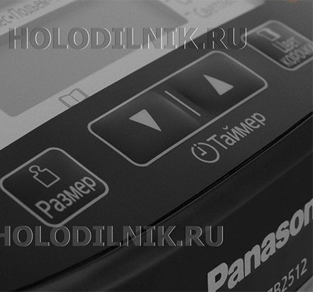    Panasonic SD-ZB 2512 KTS