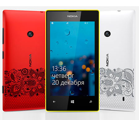    Nokia Lumia 520