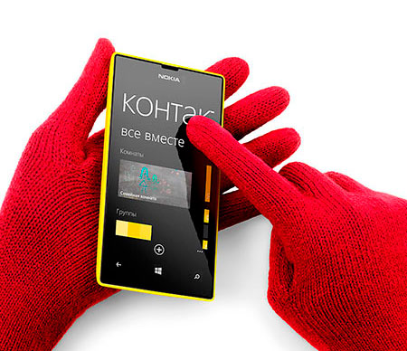  Nokia Lumia 520
