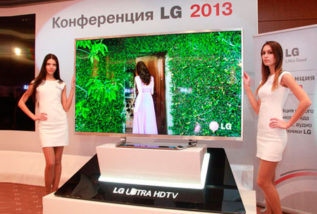  LG Ultra HD