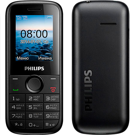   Philips E 120 