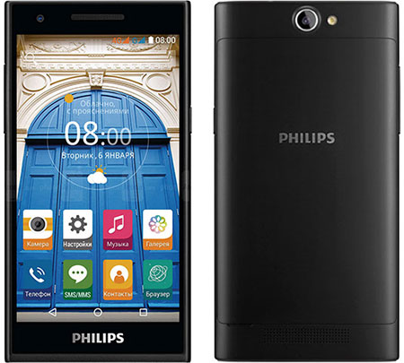  Philips Philips S 396