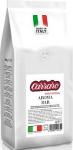    Carraro Caffe Aroma Bar 1  () () (foil)