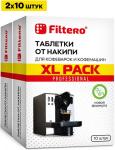      Filtero XL PACK, 20  (. 628)