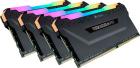   Corsair DDR4 32Gb (4x8Gb) 3600MHz Vengeance RGB PRO (CMW32GX4M4D3600C18)