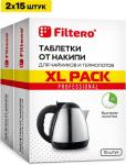        Filtero XL PACK, 30  (. 629)