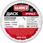   Hammer PRO 206-233, 23022 , 