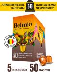         Belmio    Nespresso, 552 