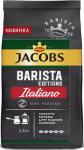   Jacobs Barista Italiano 230