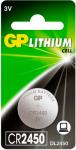  GP Lithium CR2450 (1)