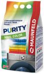   MAUNFELD Purity Max Color Automat, 9000  (MWP9000CA)