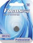  FOCUSray CR1216