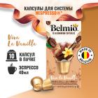   Belmio    Viva La Vanilla