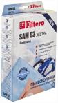   Filtero SAM 03 (4)  Anti-Allergen
