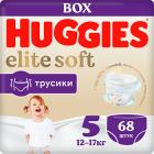 - Huggies Elite Soft 5 12-17  68 .