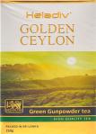   HELADIV GC GREEN GUN POWDER TEA 250 g