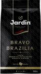   Jardin Bravo Brazilia 1