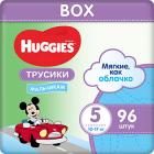 - Huggies 5  (12-17 ) 96 . (48*2) / Disney Box NEW