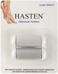     Hasten HAS210 - HAS217