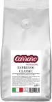   Carraro Espresso lassic 1000 