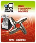       Tefal, Moulinex Magic Power MP-605