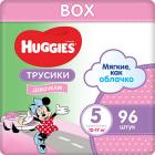 - Huggies 5  (12-17 ) 96 . (48*2) / Disney Box NEW