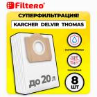     Filtero KAR 15 Pro (8 .)