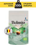    Belmio beans Organic Blend PACK 500G