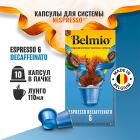       Belmio Decaffeinato
