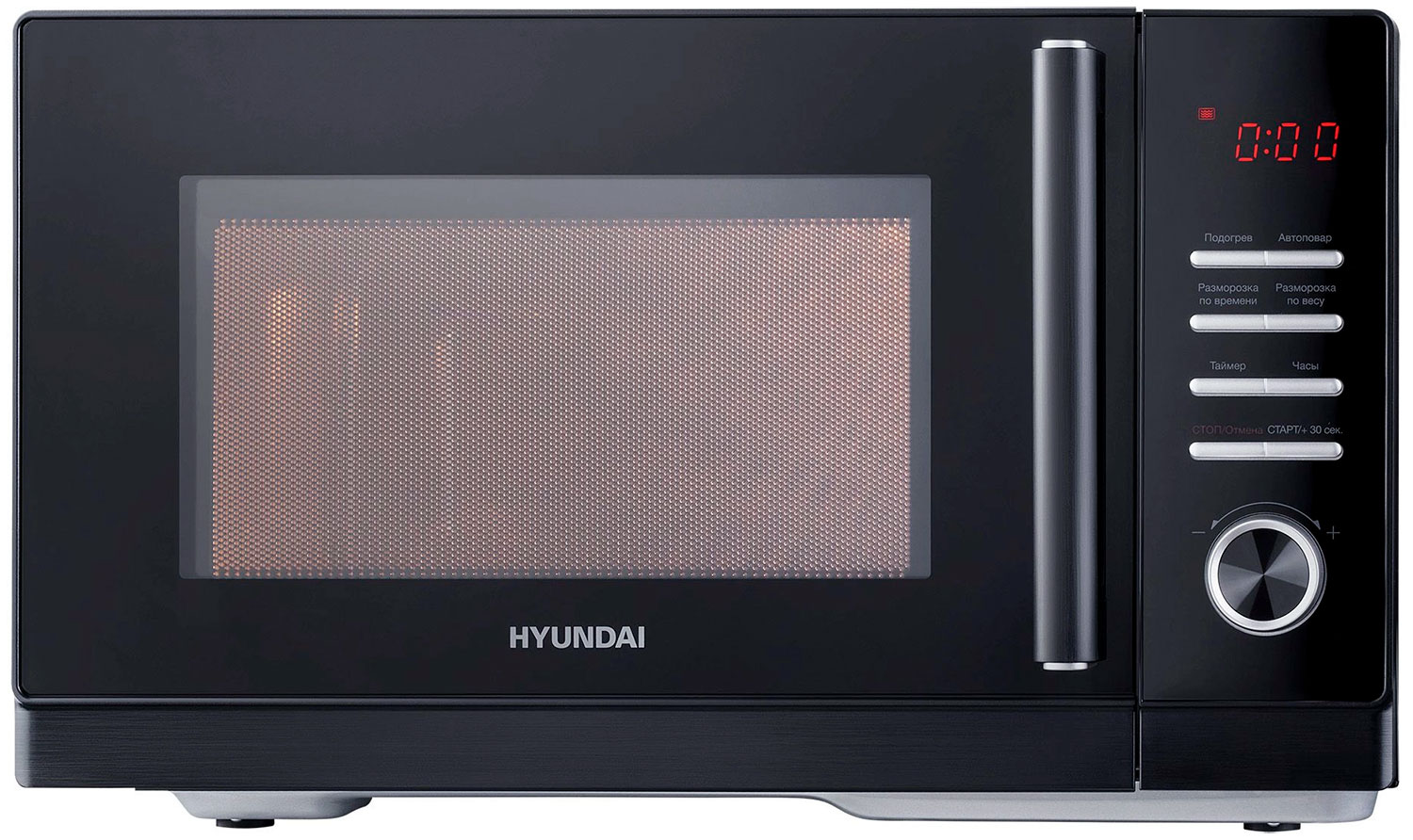 Микроволновая печь - СВЧ Hyundai HYM-D3013, 25л., 800Вт, черный
Микроволновая печь - СВЧ Hyundai HYM-D3013, 25л., 800Вт, черный