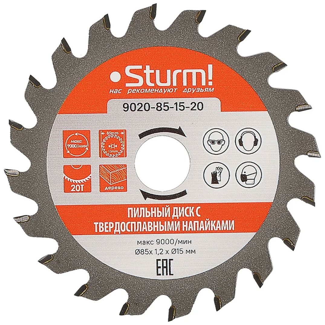 Пильный диск Sturm! 9020-85-15-20, размер 85x15x20 зубьев, для CCS1285
Пильный диск Sturm! 9020-85-15-20, размер 85x15x20 зубьев, для CCS1285