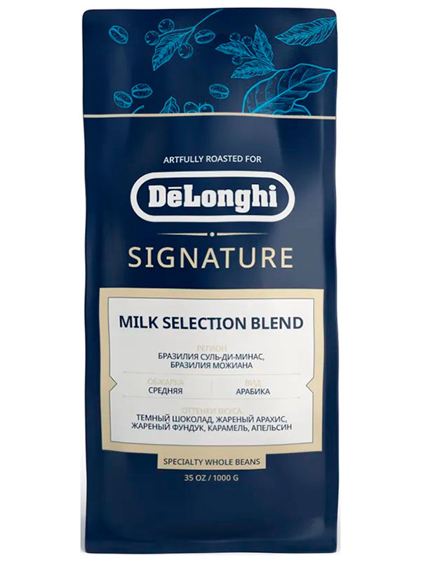 Кофе De’Longhi Signature coffee Milk selection blend, 1 кг
Кофе De’Longhi Signature coffee Milk selection blend, 1 кг