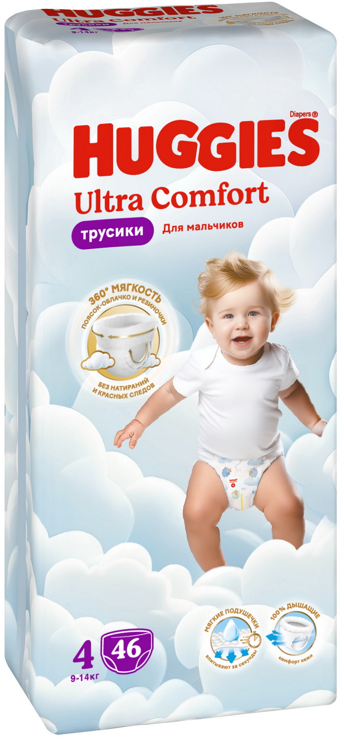 Трусики-подгузники Huggies Ultra Comfort, размер 4 (9-14 кг), 46 шт, для мальчиков
Трусики-подгузники Huggies Ultra Comfort, размер 4 (9-14 кг), 46 шт, для мальчиков