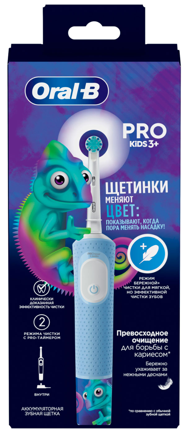 Электрическая зубная щетка Oral-B Vitality Kids, D103.413.2K, Chameleon, тип 3708, Голубой
Электрическая зубная щетка Oral-B Vitality Kids, D103.413.2K, Chameleon, тип 3708, Голубой
