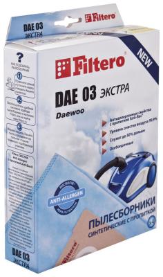 Набор пылесборников Filtero DAE 03 (4) Экстра Anti-Allergen