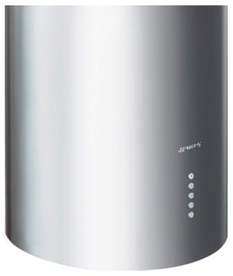 все цены на Вытяжка купольная Smeg KIR 37 XE онлайн