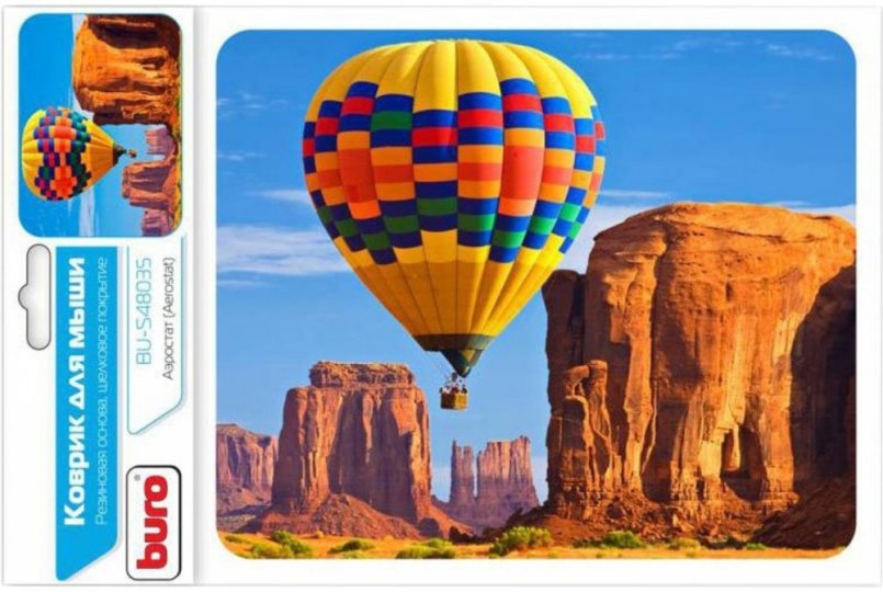 Коврик для мышек Buro BU-S48035 рисунок/аэростат 230x190x1.5мм
Коврик для мышек Buro BU-S48035 рисунок/аэростат 230x190x1.5мм