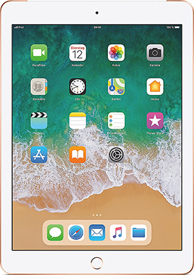 Планшет Apple iPad (2018) 128 Gb Wi-Fi Gold (MRJP2RU/A)