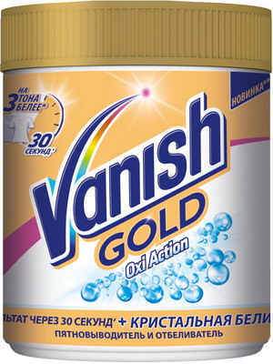 Пятновыводитель VANISH GOLD OXI Action Кристальная белизна + отбеливатель 500 г