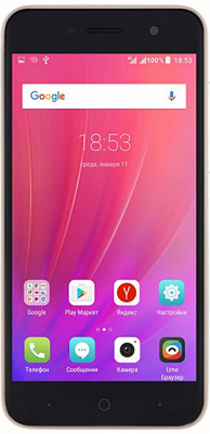 Смартфон ZTE Blade A 520 золотистый