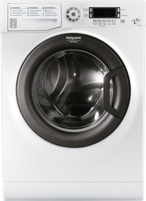 Стиральная машина Hotpoint-Ariston VMD 11409 B сушилка ves vmd 6