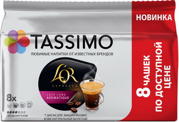 Кофе капсульный Tassimo TASSIMO ESPRESSO Café Long Aromatique