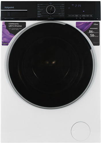 Стиральная машина Hotpoint WSH 8291 VBX, Белый
Стиральная машина Hotpoint WSH 8291 VBX, Белый