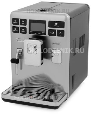 Кофемашина автоматическая Philips Saeco