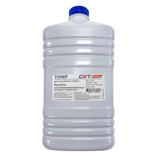 Тонер Kyocera Cet PK3 CET111102-1000 черный бутылка 1000гр. для принтера Ecosys M2035DN/M2030DN/P2035D/P2135DN
Тонер Kyocera Cet PK3 CET111102-1000 черный бутылка 1000гр. для принтера Ecosys M2035DN/M2030DN/P2035D/P2135DN