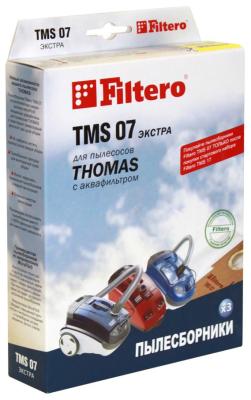 Набор пылесборников Filtero TMS 07 (3) ЭКСТРА