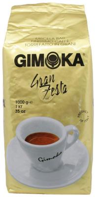 Кофе зерновой Gimoka