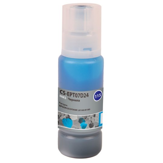 Чернила Cactus CS-EPT07D24 115C голубой70мл для Epson ECOTANK L8160/8180
Чернила Cactus CS-EPT07D24 115C голубой70мл для Epson ECOTANK L8160/8180